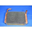 RADIATEUR DE CHAUFFAGE 